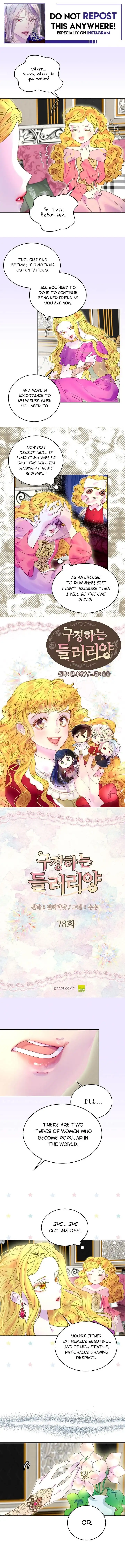 Miss Not-So Sidekick Chapter 78 1
